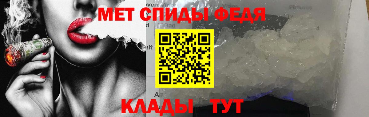 Амфетамин  Вход с VPN  Сергиев Посад  darknet наркотические препараты  Amphetamine 98% 