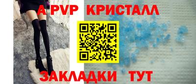mdma Пугачёв