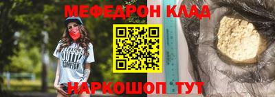 mdpv Пушкино