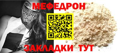 дурь Пыть-Ях