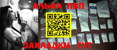 mdma Пугачёв