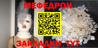 дурь Пыть-Ях