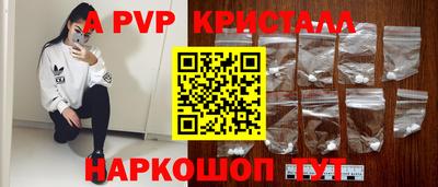 мефедрон VHQ Первоуральск