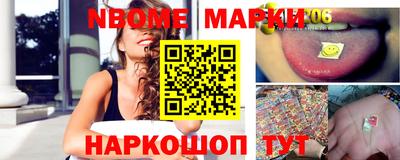 дурь Пыть-Ях