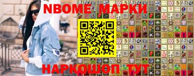 мефедрон VHQ Первоуральск