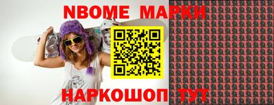 mdma Пугачёв