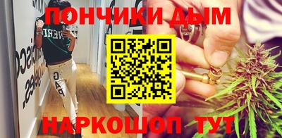mdpv Пушкино