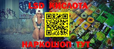 mdpv Пушкино