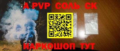 mdma Пугачёв