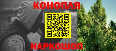 mdpv Пушкино