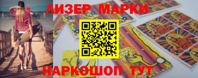 mdpv Пушкино