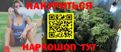 ешки Пенза