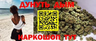 бутират Партизанск