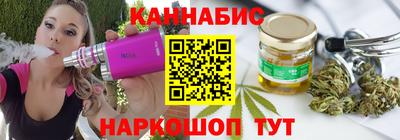 дурь Пыть-Ях