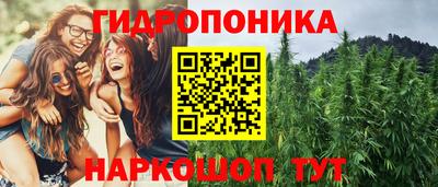 дурь Пыть-Ях