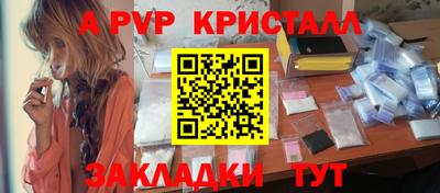 mdma Пугачёв