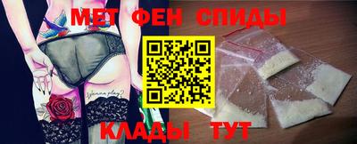 mdma Пугачёв