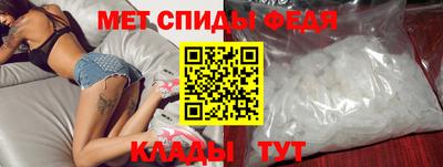 mdpv Пушкино
