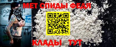 дурь Пыть-Ях