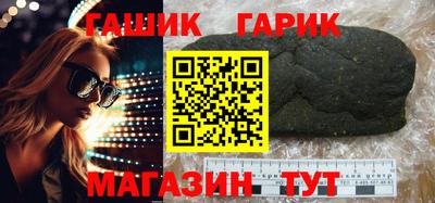 mdpv Пушкино
