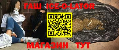 mdpv Пушкино
