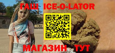 ешки Пенза