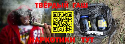 мефедрон VHQ Первоуральск