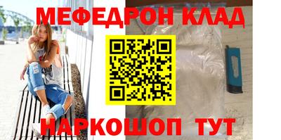 mdma Пугачёв