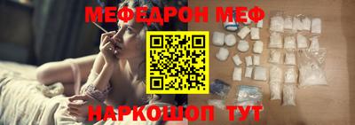 mdpv Пушкино